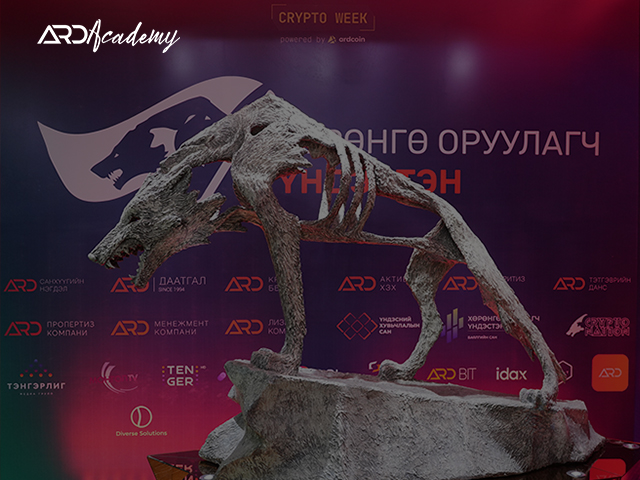 Ард Санхүүгийн Нэгдэл ХК-ийн хагас жилийн гүйцэтгэлийг шинжвэл...